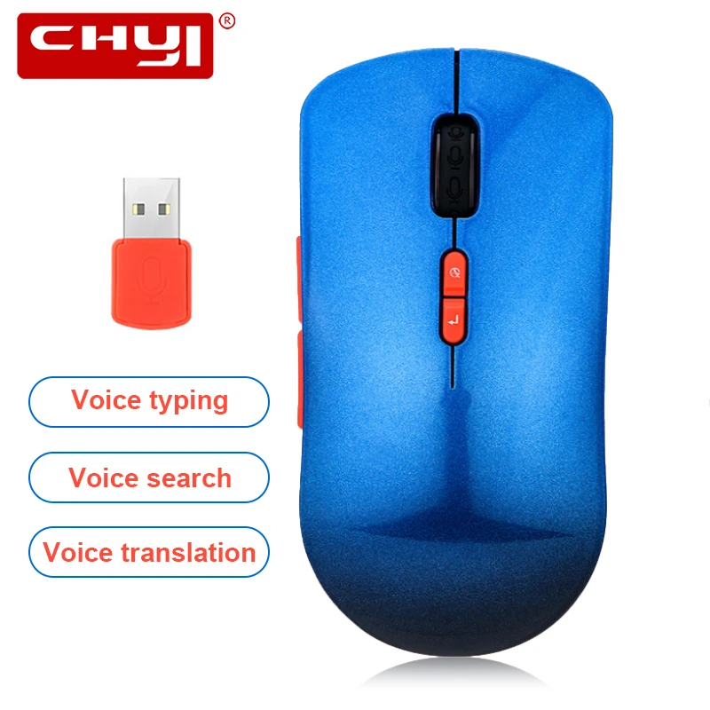Голосовая искусственная интеллект AI мышь беспроводная перезаряжаемая мышь умный перевод поиск распознавание компьютерные мыши для ноутбука
