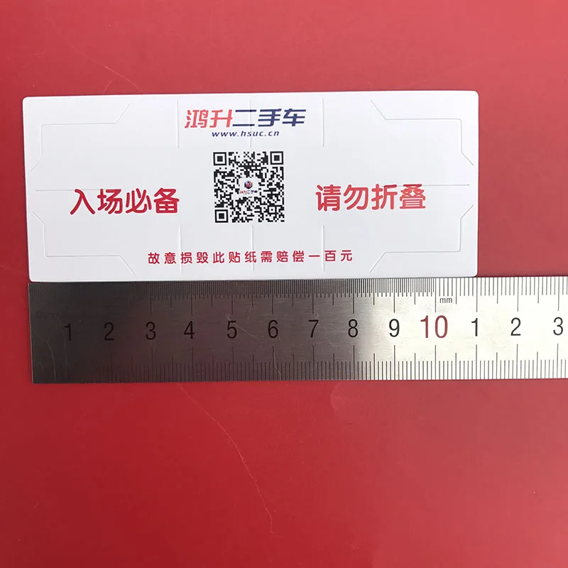 RFID UHF метка врезки бумаги автомобиля этикетка для стекла ALIEN 9654