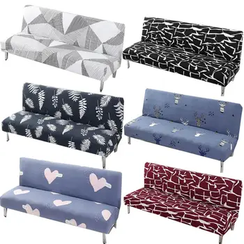 

Svetanya Print Bed Sofa Cover Stretch Slipcovers