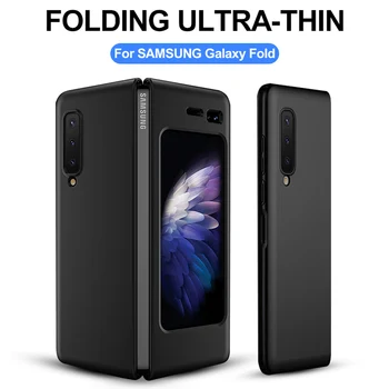 

CENMASO Original All Inclusive Protection Matte Hard PC Anti Fall Fold Back Cover For Samsung Galaxy Fold Shockproof Phone Case