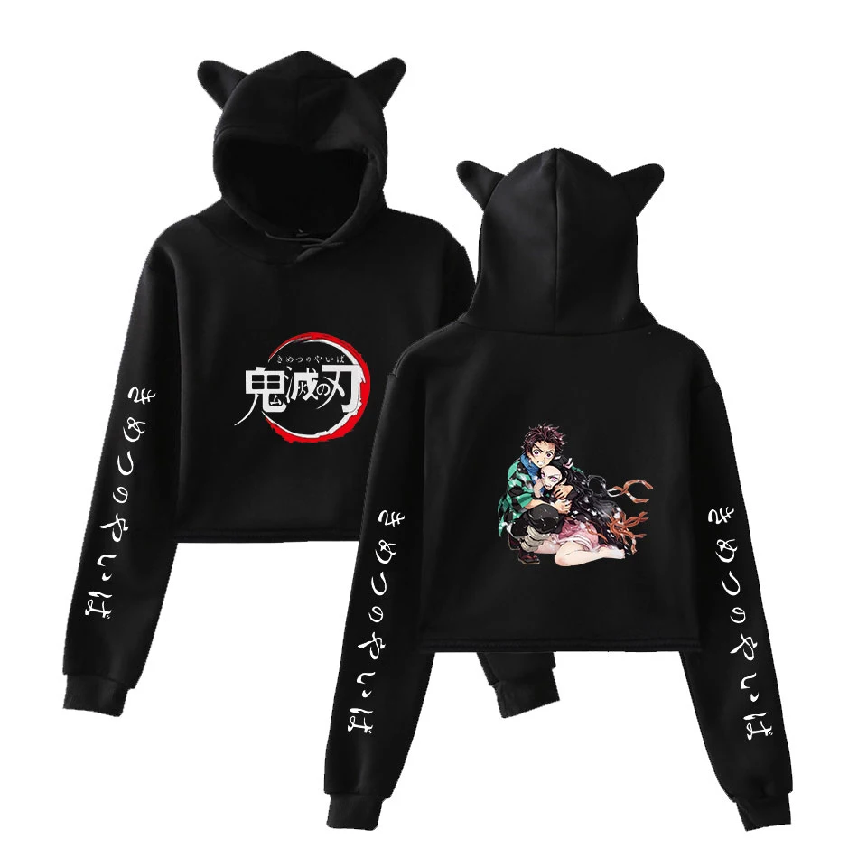Demon Slayer сексуальные короткие толстовки короткий кошачий топ толстовки женские Kawaii толстовки с кошачьими ушками Толстовка размера плюс одежда Прямая поставка