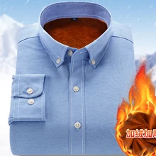 Повседневная мужская рубашка осень и зима новая плюс бархатная Толстая рубашка Деловое платье большой размер тонкая мужская рубашка