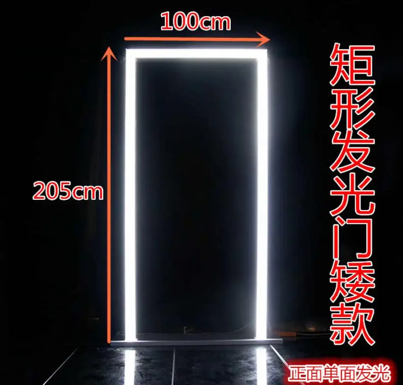 

New wedding props time tunnel geometric light-emitting archway leading to the wedding stage layout