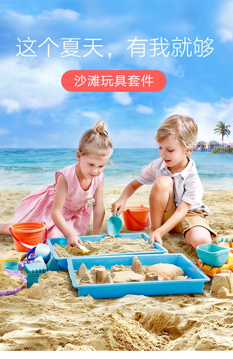 Onshine Children Soft Silcone Beach Toys Kids Sand Bucket Spatula Sand Playing Tool Baby Yellow Duck Play with Water Set