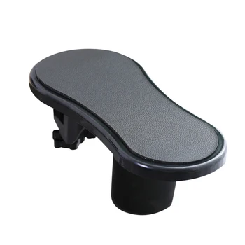 

Adjustable Computer Arm Rest Ergonomic Arm Rack Rotatable Mouse Pad Holder for Table Office Chair Desk 13x19x13cm UY8