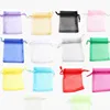 50pcs/lot (4 Size) Organza Gift Bag Jewelry Packaging Bag Wedding Party Goodie Packing Favors Cake Pouches Drawable Bags Present ► Photo 3/6