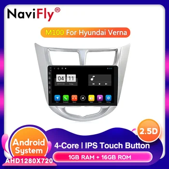 

NaviFly 4GB+64GB DSP Android 10.0 head unit 4G Car Radio Multimedia Video Player Navigation GPS for Hyundai Solaris 1 2010-2016