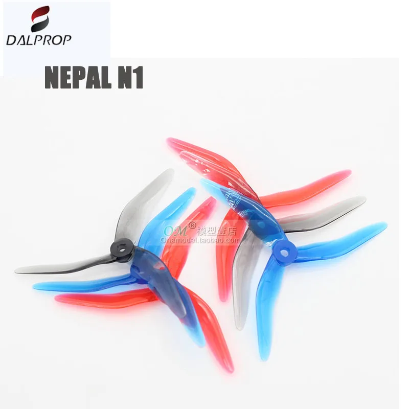M./- 2/6/12 пар оригинальный DALPROP NEPAL N1 подметальная щетка для фристайла без