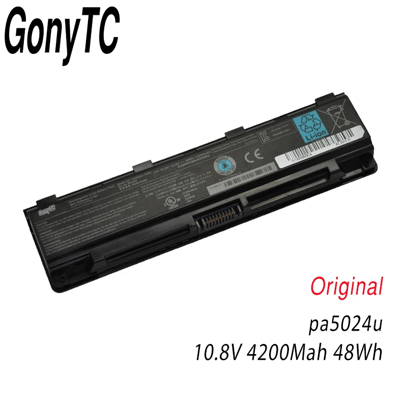Оригинальный аккумулятор PA5024U для ноутбука Toshiba Satellite C800 C850 C870 L800 L830 L850 L855 L870 PA5023U