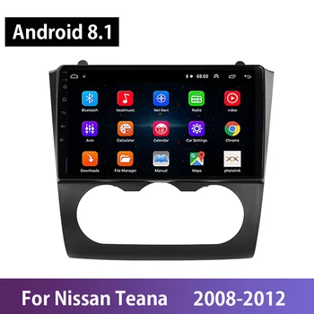 

Android 8.1 Multimedia Stereo Player Car Radio For Nissan Teana Altima 2008-2012 WIFI 1GB+16GB Quad-core Carplay Split Screen BT