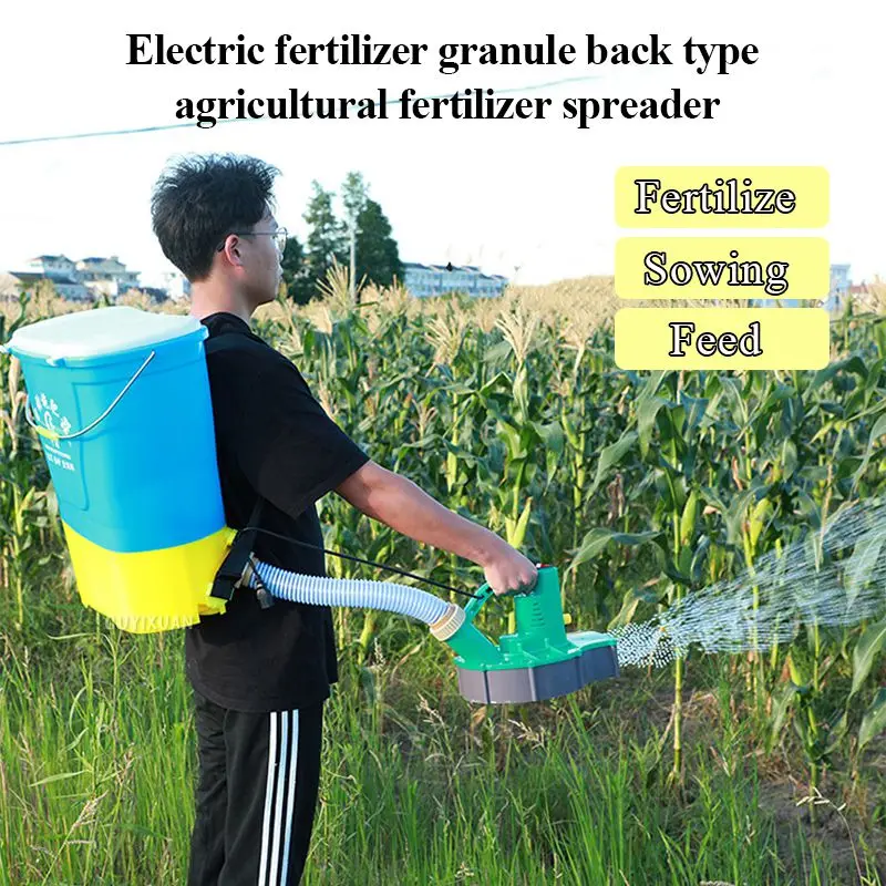 

Electric Fertilizer Pellets Back to Agricultural Spreaders Fish Pond Feeders Lobster Feeding Power Tools