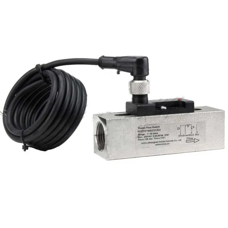 Датчик расхода воды переключатель поршневого типа расходомер DN15/DN20/DN25 из