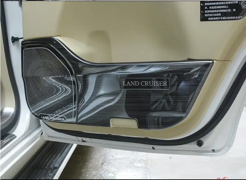 Применяется только для Toyota 08-19 лет land cruiser Автомобильная дверь kick pad LC200 Land Cruiser автомобиль kick пластина, рог крышка Модифицированная
