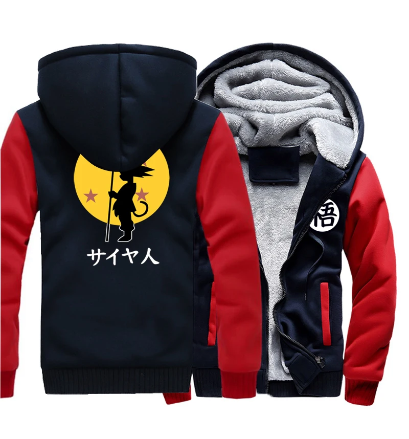 Dragon Ball Аниме толстовки мужские с принтом модная Толстовка Зимние флисовые толстые толстовки мужские куртки Harajuku Толстовка Kpop куртка
