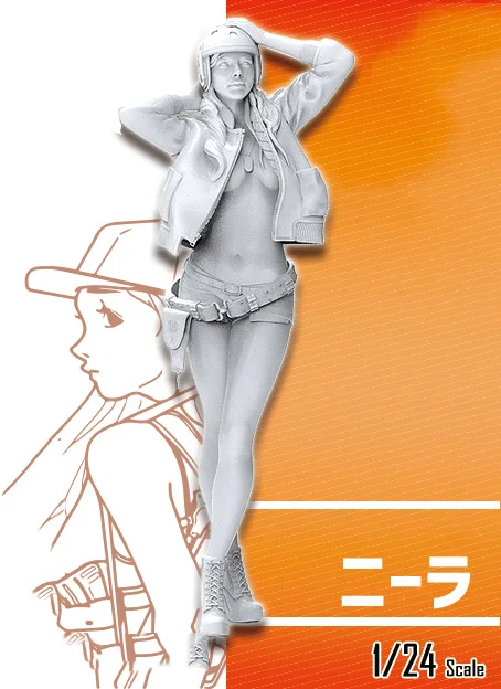 

1/24 modern girl stand Resin figure Model kits Miniature gk Unassembly Unpainted