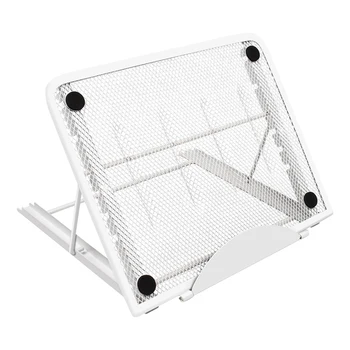 

Laptop Cooling Stand Notebook Computer Portable Mesh Design Adjustable Holder Folding Bracket for Macbook Pro