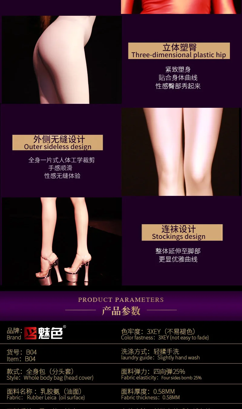 Ecoosexy 3pcs Set Woman Zip Open Crotch Catsuit Faux Leather Stage Straitjacket Zentai Full Tights Latex Leotard Pu Long Sleeve Jumpsuit -Zentai shop online H68a6453236b24bf492a98a1a3c256f0cm.jpg