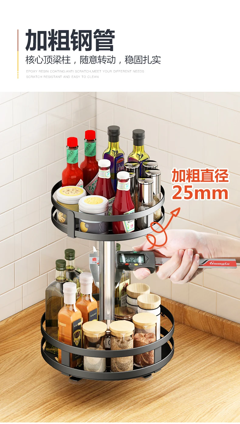3 Tier Rotatable Kitchen Spice Racks Seasoning Bottle Storage Sorting Multifunctional Detachable Round Storage Rack 19 3 Tier Rotatable Kitchen Spice Racks Seasoning Bottle Storage Sorting Multifunctional Detachable Round Storage Rack