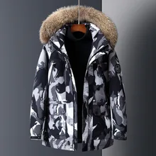 Популярные куртки-пуховики с капюшоном на утином пуху, толстая теплая зимняя ветрозащитная куртка, мужские длинные пальто, верхняя одежда с меховым капюшоном, мужские парки 5XL