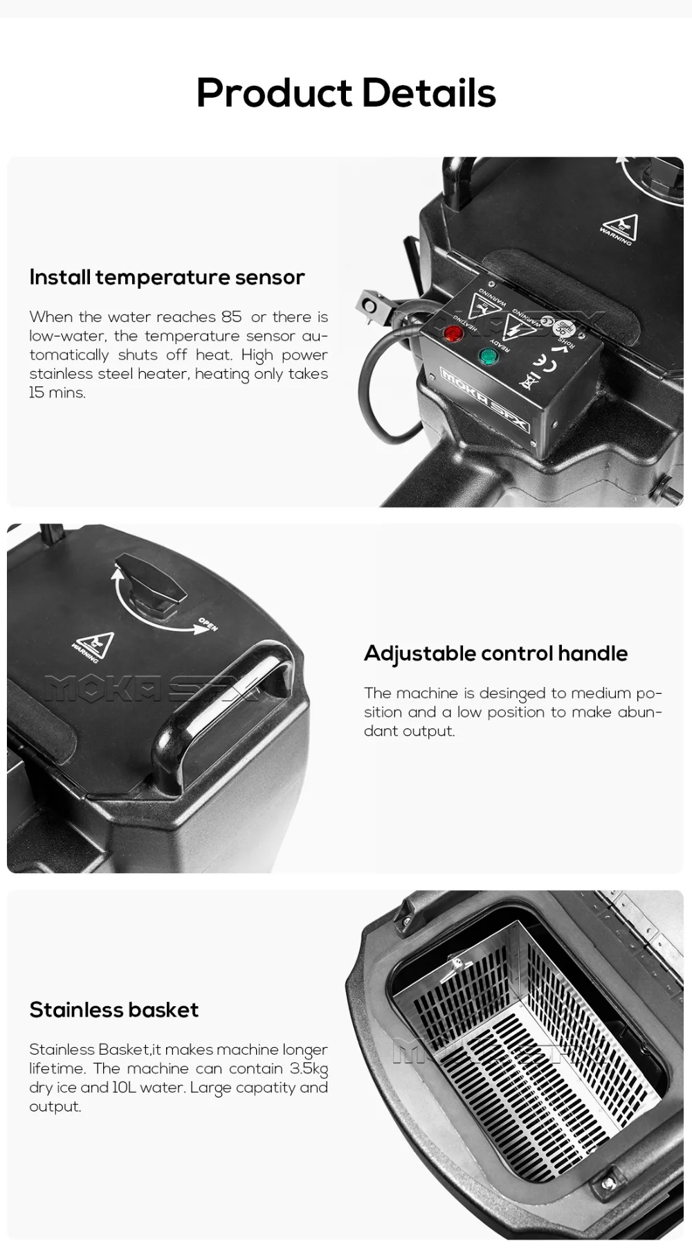 3500w dry ice fog machine (4)