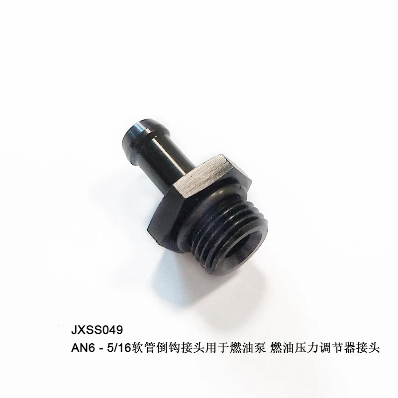 Kraftstoff Druckregler Stecker Aluminium Schwarz AN6 Boss zu 5/16 Schlauch Barb Adapter EINE Montage Mit O Ring