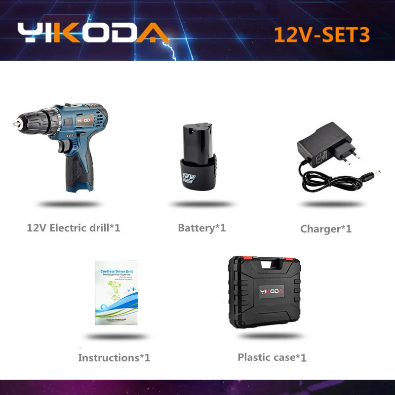 12V-SET3 YIKODA 12 В Электрическая отвертка Parafusadeira перезаряжаемая литиевая батарея многофункциональная аккумуляторная электрическая дрель электроинструменты - Цвет: 12V-SET3