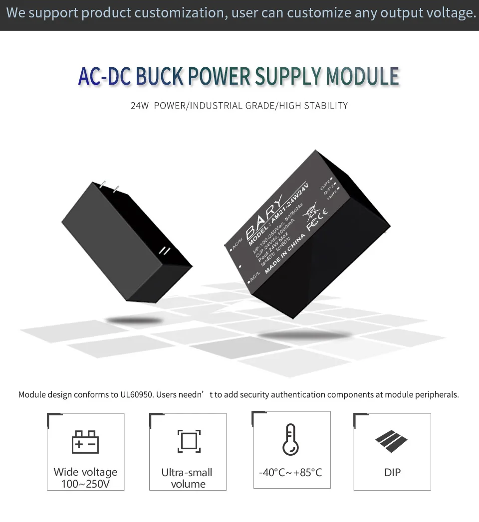 AC-DC модуль изоляции понижающего напряжения | Модуль питания | 110 В/220 В до 5 В 9 в 12 В 24 В/4A | 24 Вт | переключатель источника питания