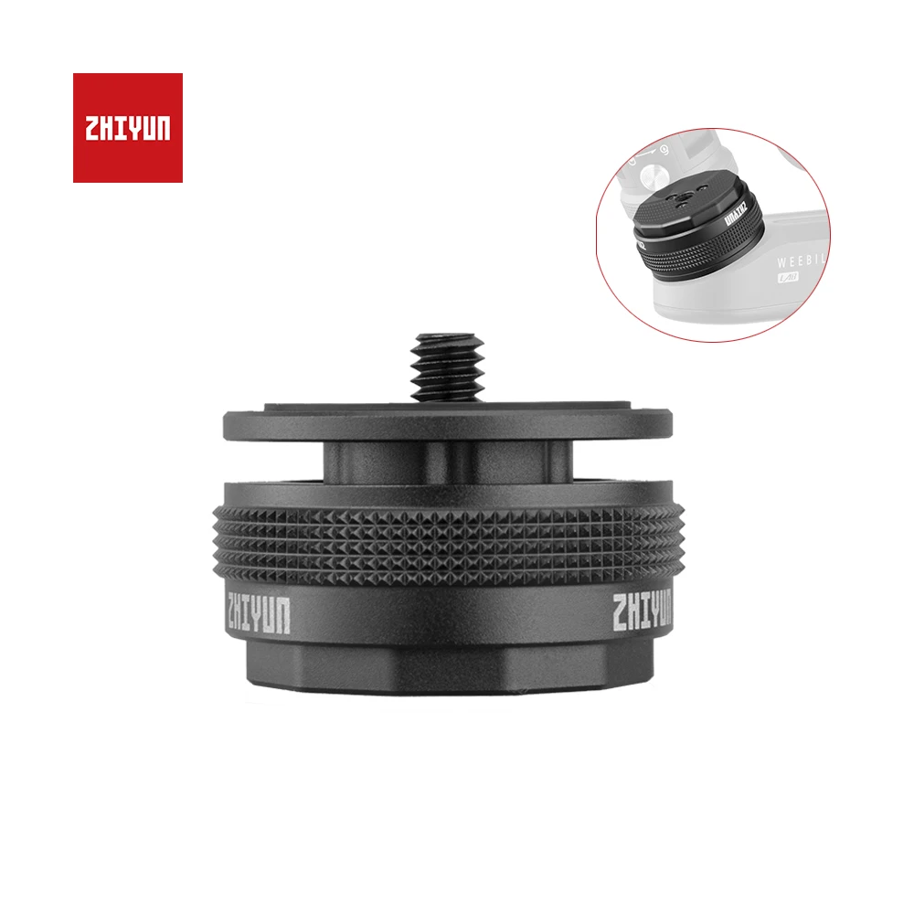 ZHIYUN набор быстрого крепления для установки 1/4 ″ винт лабораторного крана Weebill S 2 3