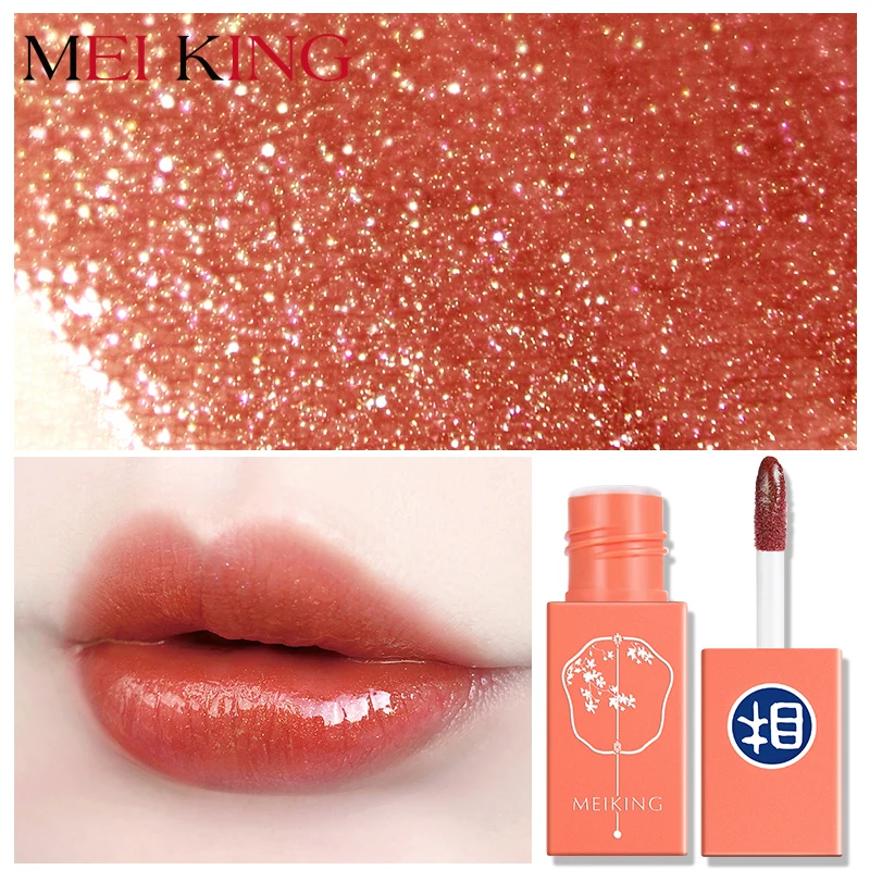 MEIKING Lip glaze lipstick set 4pcs Long-lasting color moisturizing Velvet Texture make up Hot Selling new Brown red orange