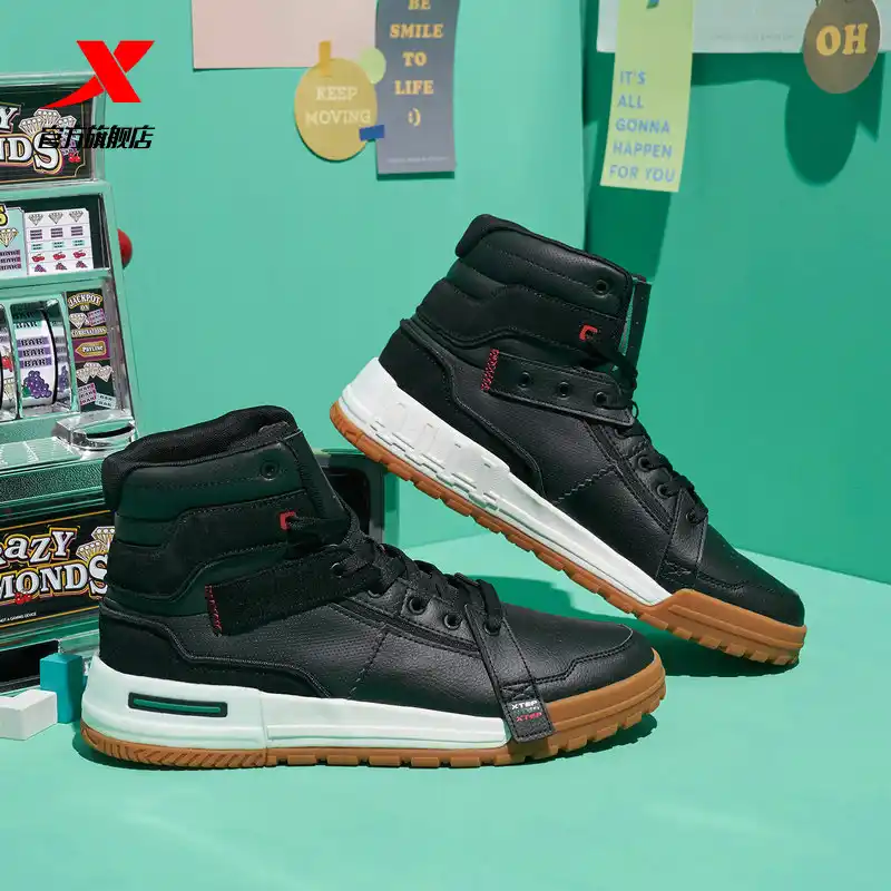 high cut skate shoes