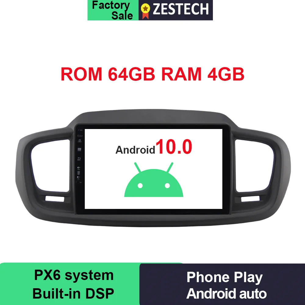 PX6 Android 10.0 Car radio For Kia Sorento 2015-2019 car navigation gps stereo multimedia supports 4G SIM GPS Navigatio n | Автомобили и