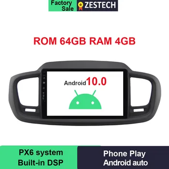 

PX6 Android 10.0 Car radio For Kia Sorento 2015-2019 car navigation gps radio stereo multimedia supports 4G SIM GPS Navigatio n