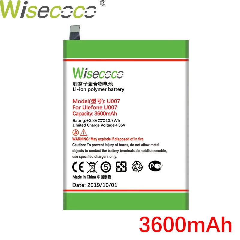 WISECOCO 3600 мАч батарея для Ulefone U007 U 007 мобильный телефон новейшее производство высокое качество батарея+ номер отслеживания