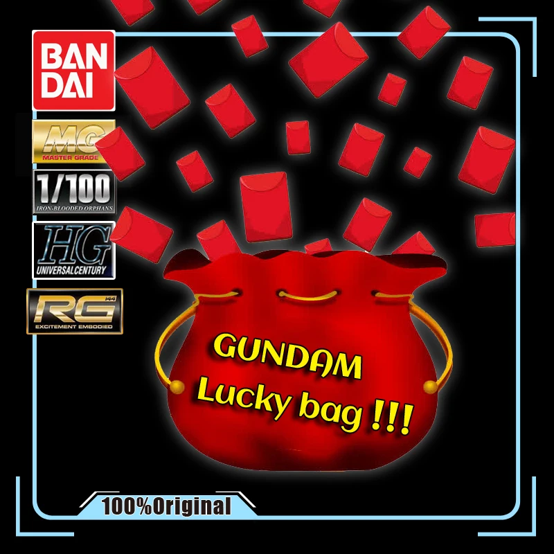 Сумка на удачу BANDAI Gundam случайное избыточное значение HG MG RG 1/144/100 супер-экшн