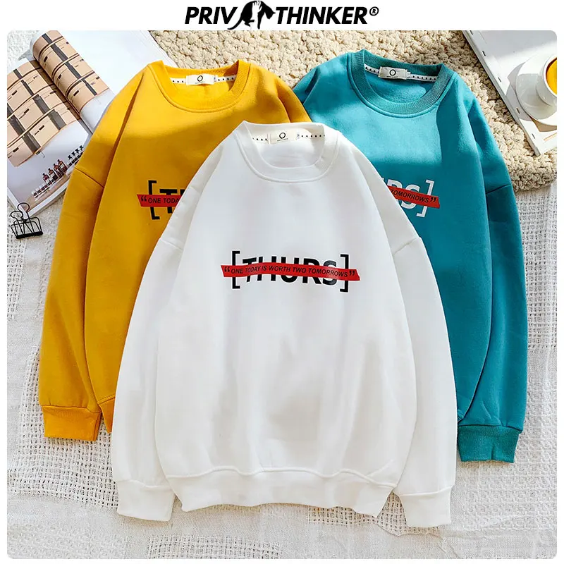 Privathinker Мода Harajuku Осень коллаж женские толстовки дизайн Белый Желтый Женская