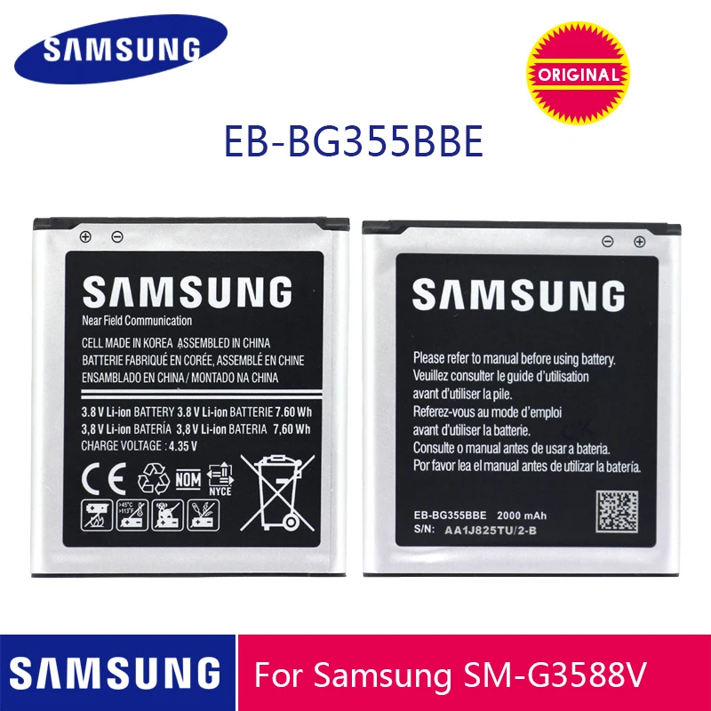 Samsung телефон Батарея EB-BG355BBE для samsung Galaxy Core 2 G355H SM-G3556D G355 G3559 G3558 G3556D 2000 ма-ч