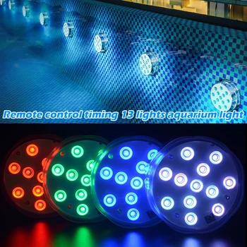 

4pcs Remote Controlled Underwater Light IP68 Waterproof RGB Multicolor Submersible Vase Decoration Light Pool Magnet Lamp