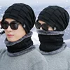 Hot Selling 2pcs Ski Cap And Scarf Cold Warm Leather Winter Hat For Women Men Knitted Hat Bonnet Warm Cap Skullies Beanies ► Photo 1/6