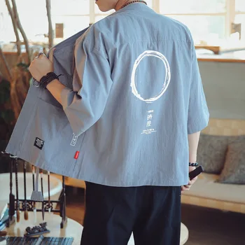 

Chinese Style Robe Men's Short-sleeved Hanfu Cardigan Kimono Seven-point Sleeve Sunscreen Summer Japanese Style Thin Wind Coat