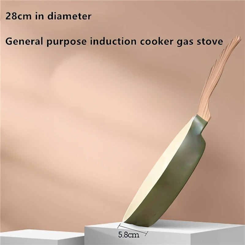 28cm Without cover