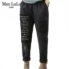 Max LuLu, корейская мода, зимние Новые повседневные штаны-шаровары, женские теплые эластичные джинсы, женские Лоскутные Джинсовые брюки размера плюс