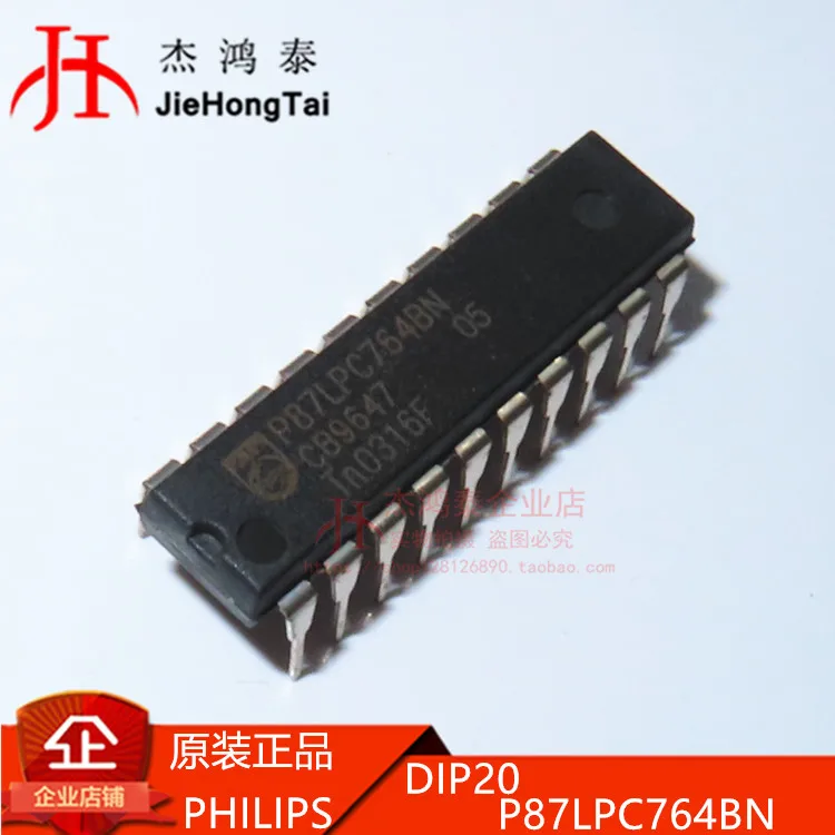 

Бесплатная доставка P87LPC764BN DIP20 4,5 V-5,5 V 8 -MCU 10 шт.