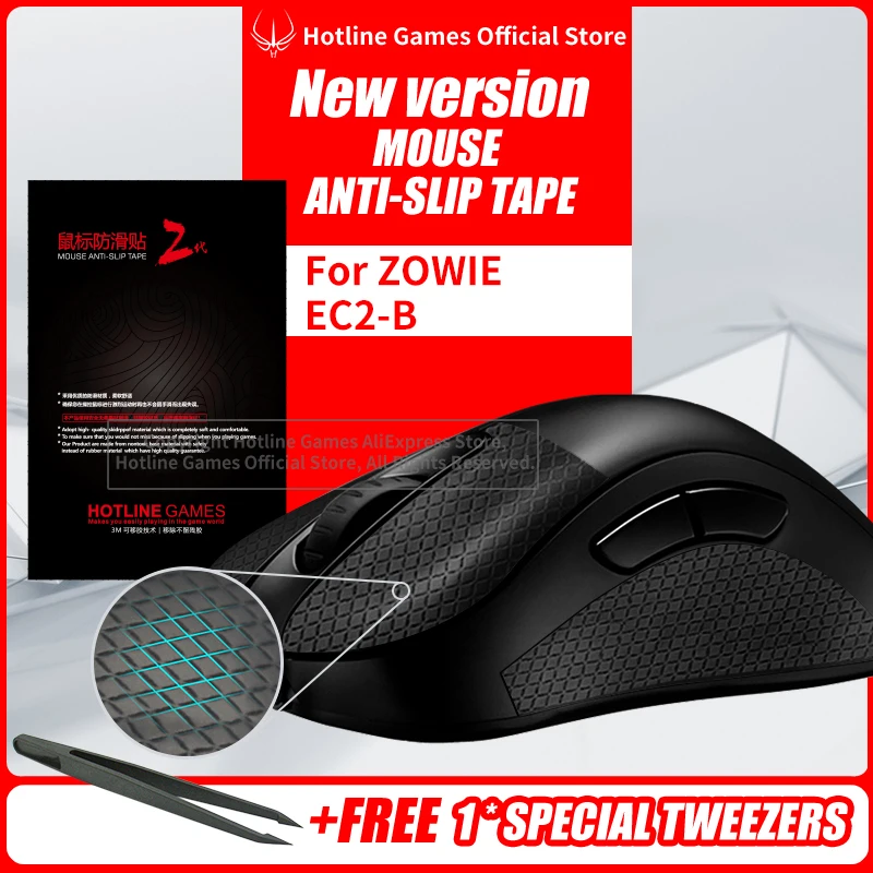 Hotline Games Mouse Anti-Slip Tape for ZOWIE EC2-B EC2B Mouse Sweat Resistant Pads Mouse Side Anti-Slip Stickers Mouse Skates white gaming mouse wireless