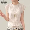 2022 Ladies White Lace Blouse Short Sleeve Stand Collar Women Tops Elegant Patchwork Crochet Women Shirt Plus Size Blusa 01C 20 ► Photo 1/5