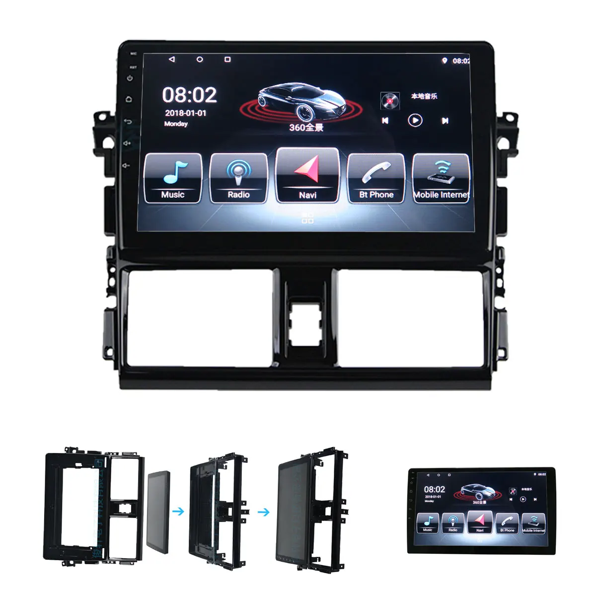 Top Android Car Multimedia and 360 degree Bird View Panoramic System for TOYOTA VOIS 2013 with GPS BT Radio Wifi  4 way camera 0