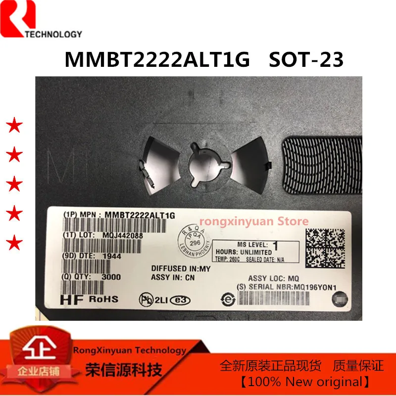 MMBT2222ALT1G маркировка: 1P SOT 23 MMBT2222 MMBT2222ALT3G MMBT2222A 40 в/0 6a NPN транзисторы общего