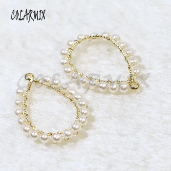 

12 Pcs Handmade winding pearl pendant Tiny pearls winding pearls Drop shape accessorizes jewelry charms for jewelry making gift