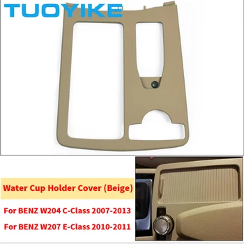 

LHD Left Hand Drive Car Interior Center Console Drink Water Cup Holder Cover For BENZ W204 C180 C200 C220 C230 W207 E200 W212