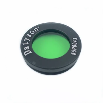 

5PCS Datyson Full Metal Moon Filter Green Filter 1.25 Inches Metal Frame Optical Glass Lens Green Color 5P0043