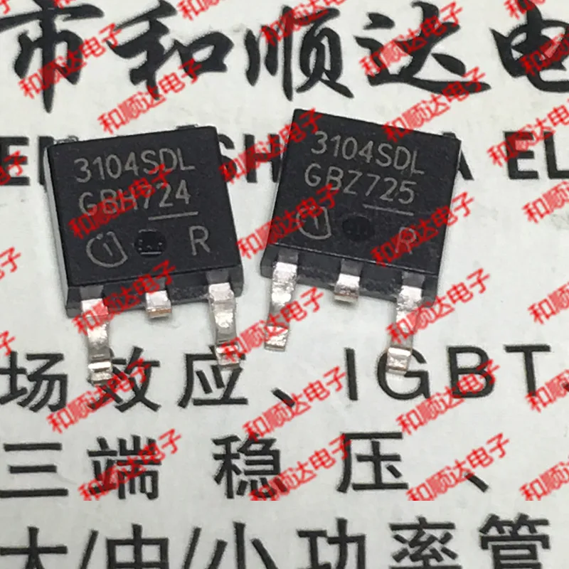5 шт./3104SDL BTS3104SDL-252 60V 6A TO252